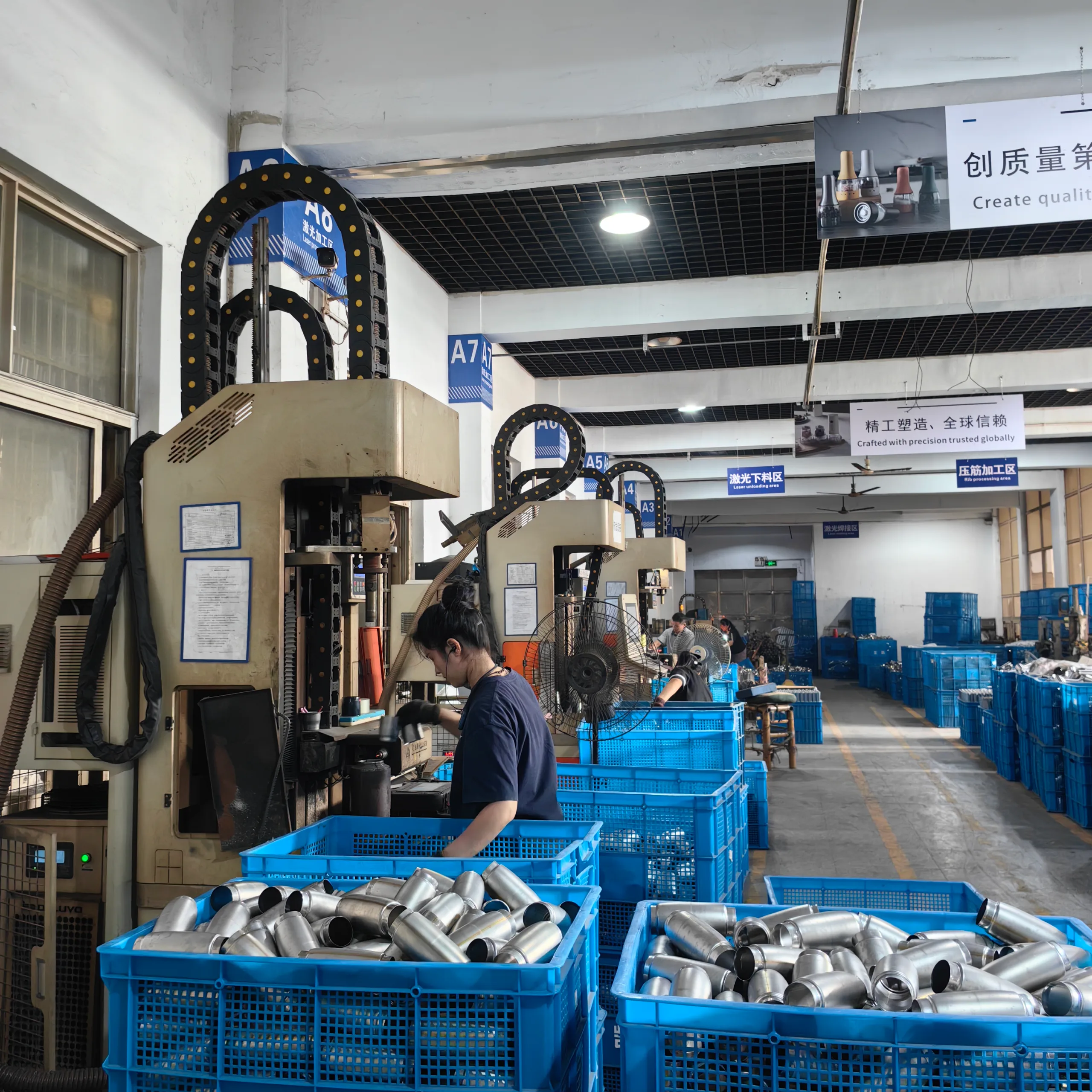 wecom-temp-5176018-acd102f89a2981138671eee8c3054e7f